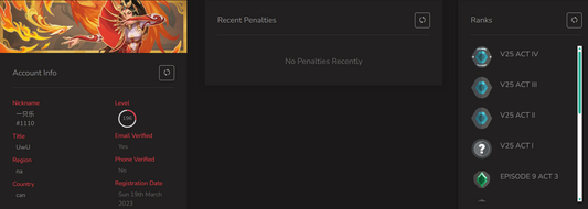 #SG05329🔥NA/FULL ACCESS & CHANGE EMAIL🔥VP SPENT 117000🔥LEVEL 196 🔥SKINS 109 🔥Ignite Collection